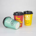 recyclable coffee cups factory price wholesale high quality custom design